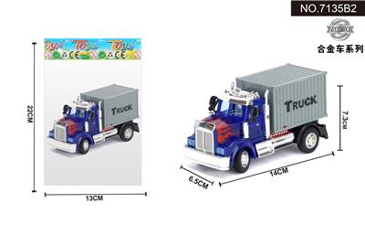 Pull back toys - OBL10041983