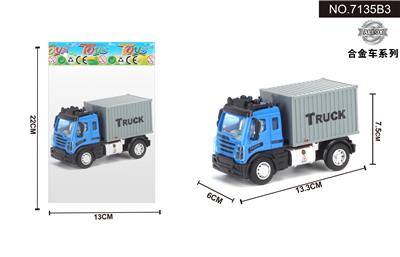 Pull back toys - OBL10041984