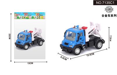 Pull back toys - OBL10041985