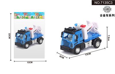 Pull back toys - OBL10041987