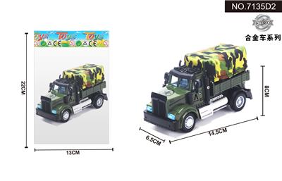 Pull back toys - OBL10041989