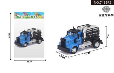 Pull back toys - OBL10041995