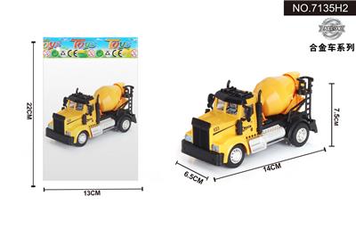 Pull back toys - OBL10042001