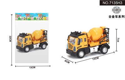 Pull back toys - OBL10042002