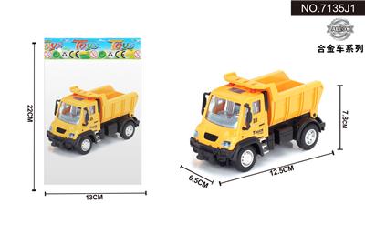 Pull back toys - OBL10042003