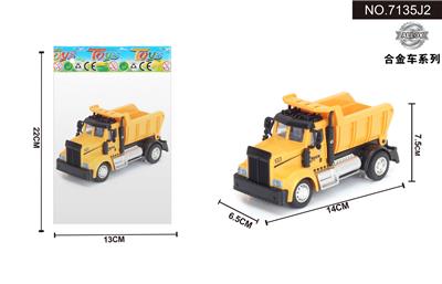 Pull back toys - OBL10042004