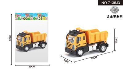 Pull back toys - OBL10042005