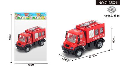 Pull back toys - OBL10042012