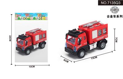 Pull back toys - OBL10042014