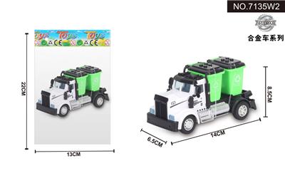 Pull back toys - OBL10042016