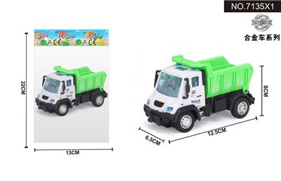 Pull back toys - OBL10042018