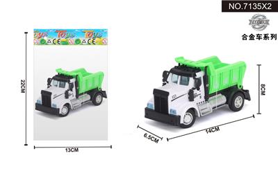 Pull back toys - OBL10042019