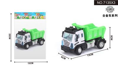 Pull back toys - OBL10042020