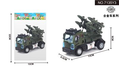 Pull back toys - OBL10042023