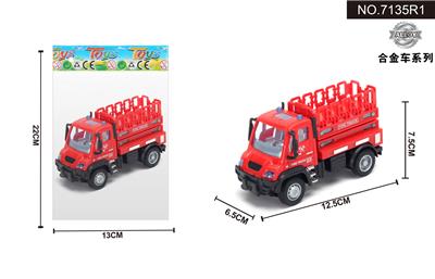 Pull back toys - OBL10042024