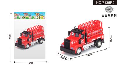 Pull back toys - OBL10042025