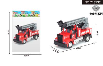 Pull back toys - OBL10042028