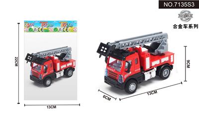 Pull back toys - OBL10042029