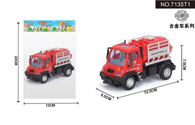 Pull back toys - OBL10042030