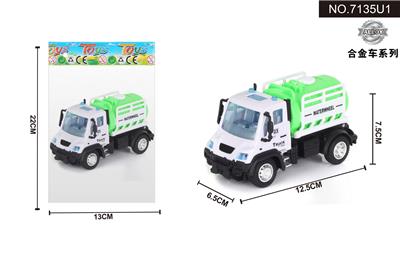 Pull back toys - OBL10042033