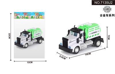 Pull back toys - OBL10042034