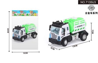 Pull back toys - OBL10042035