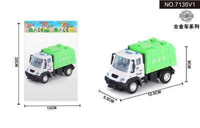 Pull back toys - OBL10042036