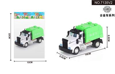 Pull back toys - OBL10042037