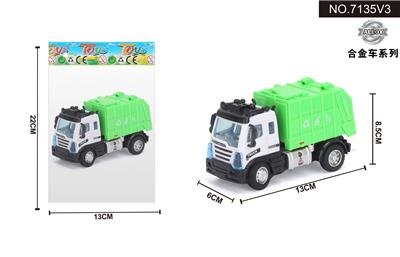 Pull back toys - OBL10042038