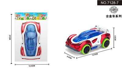 Pull back toys - OBL10042039