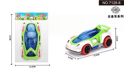 Pull back toys - OBL10042040