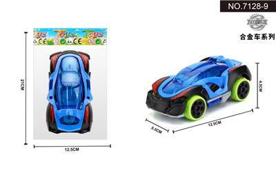 Pull back toys - OBL10042041