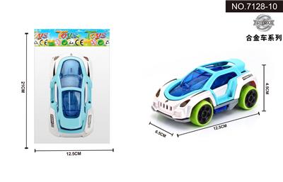 Pull back toys - OBL10042042