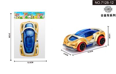 Pull back toys - OBL10042044