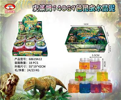 史莱姆140g9色昆虫水晶泥 - OBL10042108