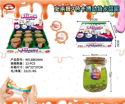 史来姆9色卡通动物水晶泥 - OBL10042114