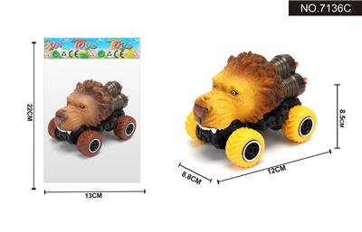 Pull back toys - OBL10042139