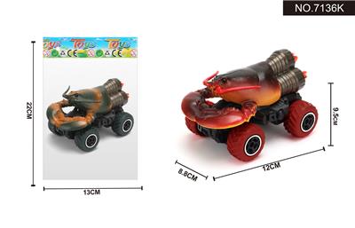 Pull back toys - OBL10042140