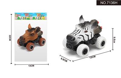 Pull back toys - OBL10042141