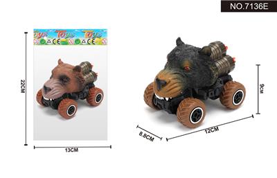 Pull back toys - OBL10042144