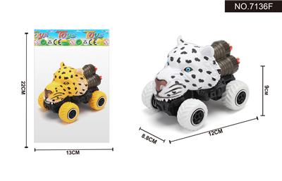 Pull back toys - OBL10042145