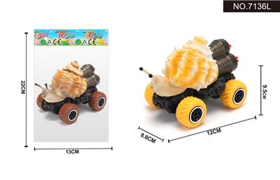 Pull back toys - OBL10042147