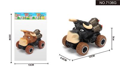 Pull back toys - OBL10042149