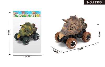 Pull back toys - OBL10042150