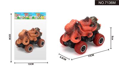 Pull back toys - OBL10042151