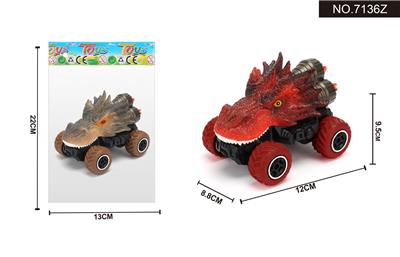 Pull back toys - OBL10042152