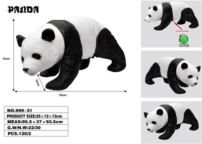 Animaltoys - OBL10042154