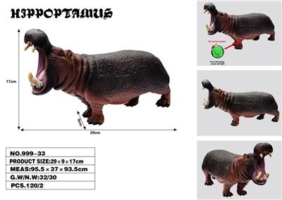 Animaltoys - OBL10042156