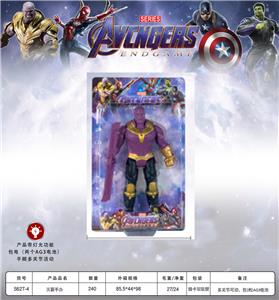 Clan / Superman - OBL10042164