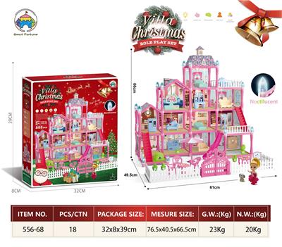 Self-assembling - OBL10042214